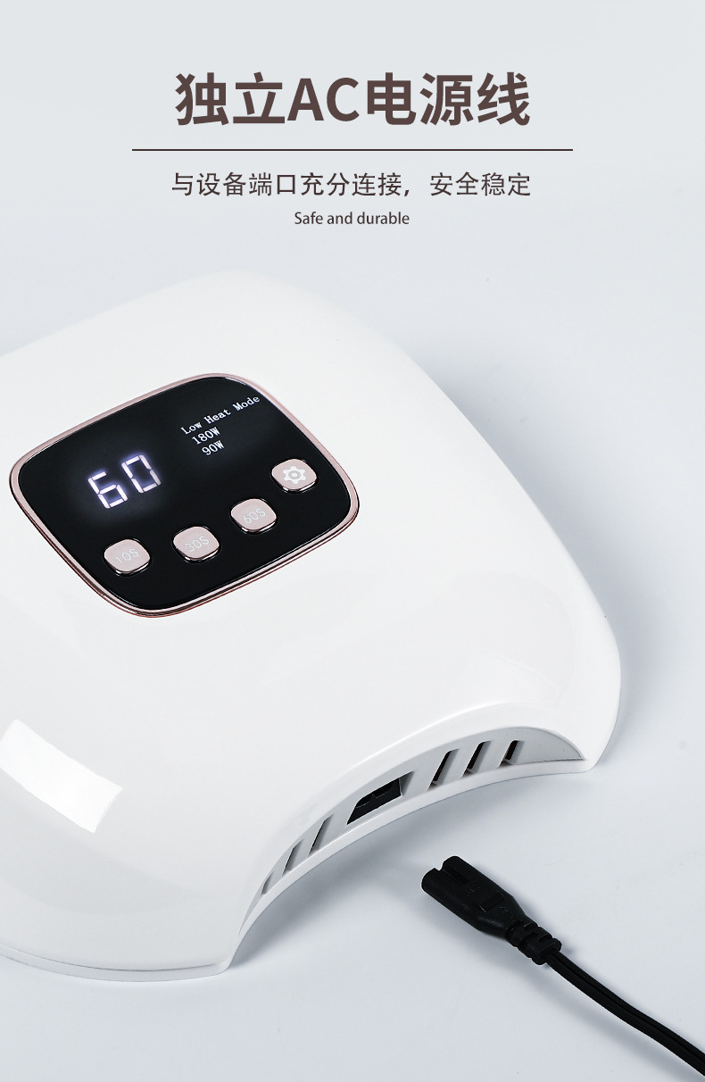 Nagellampe Doppelhändig UV-LED Nageltrockner Neue tragbare Nägel Multifunktional Nagelsalon Professionelle Hochleistungs-Lichtheilungslampe Schnelltrockner
