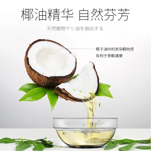 Dog-specific shower gel Teddy shampoo cat bath fragrance pet dog shower gel liquid cleaning supplies