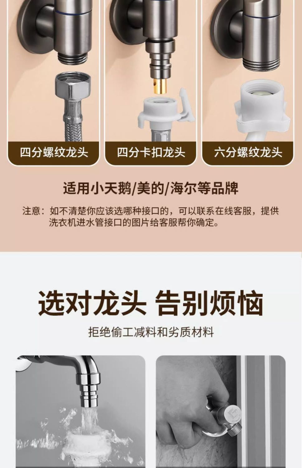 33f52be8-26a6-46f2-b4b8-527549ee4b45.jpe