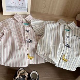 �F؛ ��С��25�Ŀ���ͯ�Q�l�y��ͨ���I�r�������n���_������