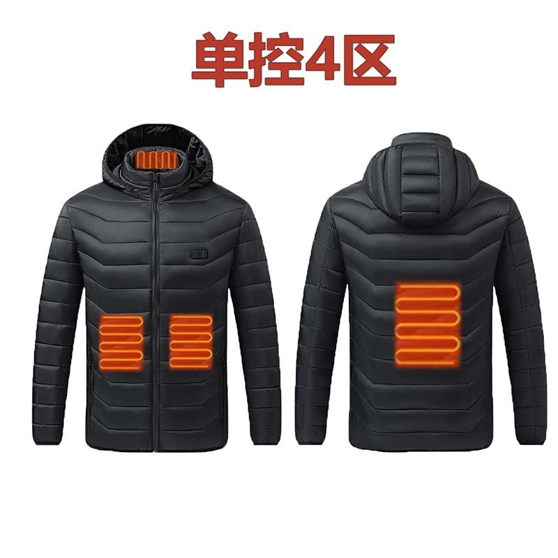 跨境发热棉服冬季爆款发热服USB接口户外保暖加热棉衣恒温加热服|undefined