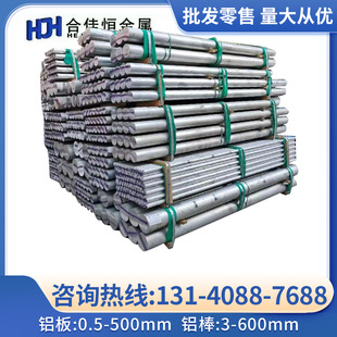 5052/5083�X�V�Ͻ��X�� 0�B�ۏ��͸��g�X�� �����X�S�ҬF؛