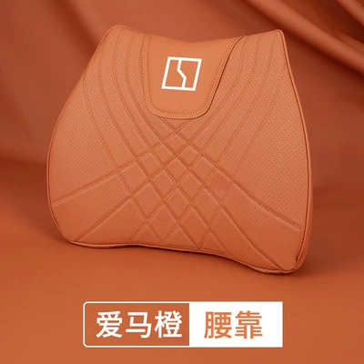 Waist support: Car Lumbar Support, Car Interior - ji-krypton-f-type-love-horse-orange-1-waist-support