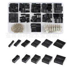 �羳 620PCS���b�����^�����B�������b ��ᘶ���2.54mm �S�ҹ���