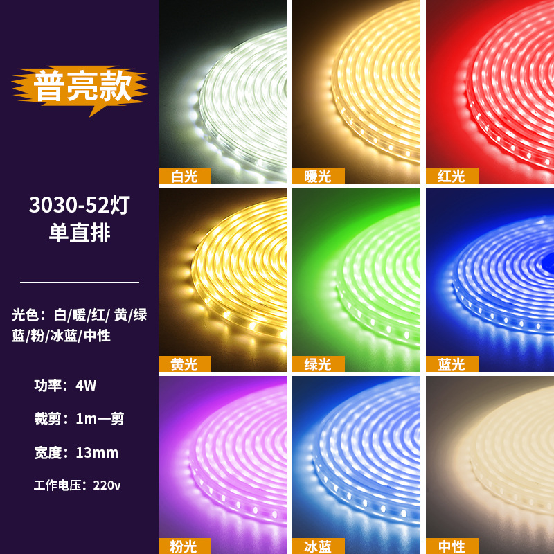 Small steel cannon neutral light