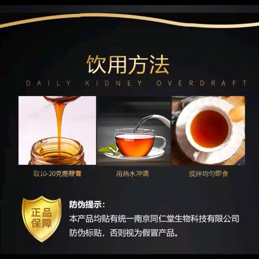 неопределенный