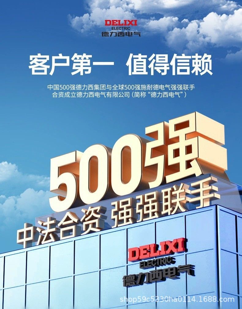 详情图01.jpg