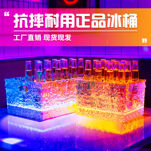 �l���Ͱ�ưɌ���led����yơ�ƿ��㙉Ͱktvơ��Ͱ��悳���ҹ���L