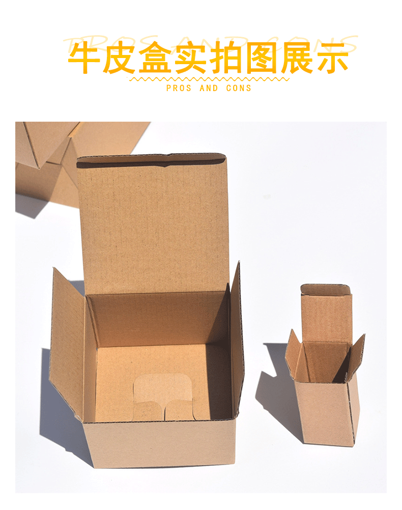 详情_08
