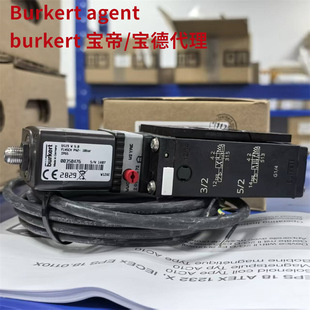 burkert6519�Ȍ�늴��y00350476 DN6 ����λ��ͨ��ͨ�y�T ����