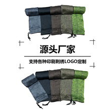 GunSock���☌�ט��mᘿ��m�����C��֧�ռ{�����m��4��