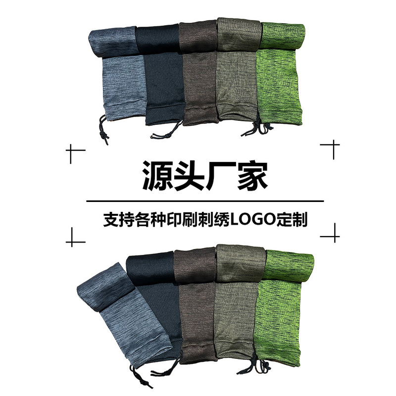 Gunsock Outdoor Gun Holster Gun Sock Knitted Sock Cover Hunting Gun Storage Bag Dust Cover 4inch