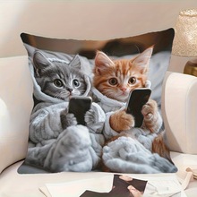 TEMU热销玩手机的猫猫抱枕套可爱猫咪卧室家居沙发装饰靠垫套批发