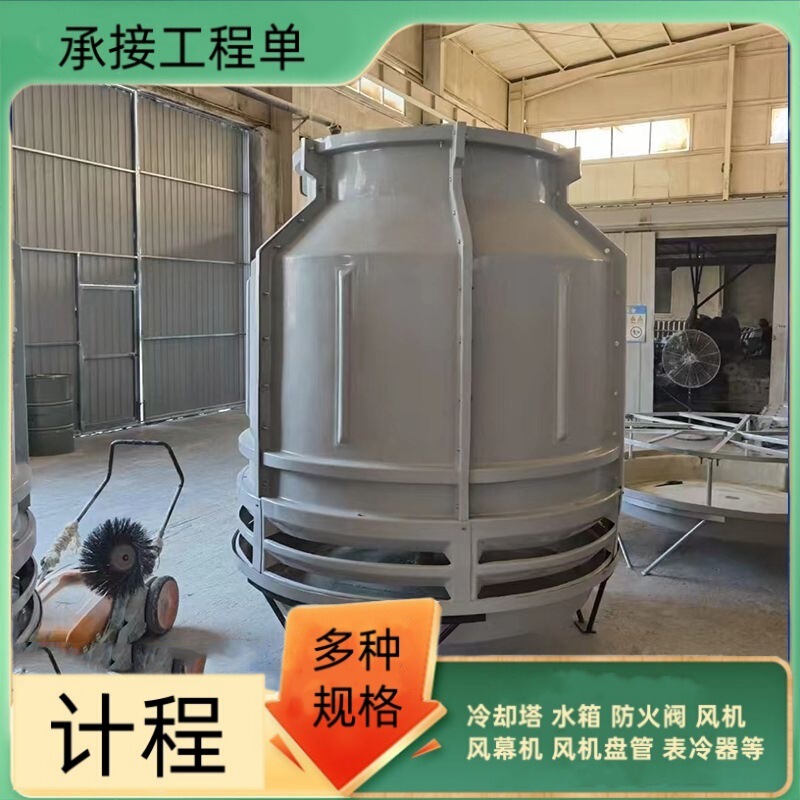 Installation of Counterflow Cooling Towers, Fiberglass, Tianjin Cooling Towers, Timely Delivery, Low Noise, Customizable