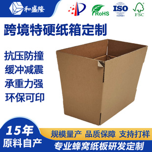 �羳��C���䶨����Ӳ������늿��f���R�d���Q��ߴ��C�弈����