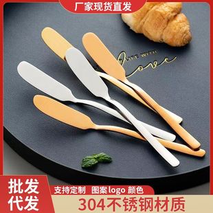 Cross-border 304 Stainless Steel Butter Knife Long Handle Thickened One-piece Jam Smearing Knife Cheese Knife Cake Decorating Knife