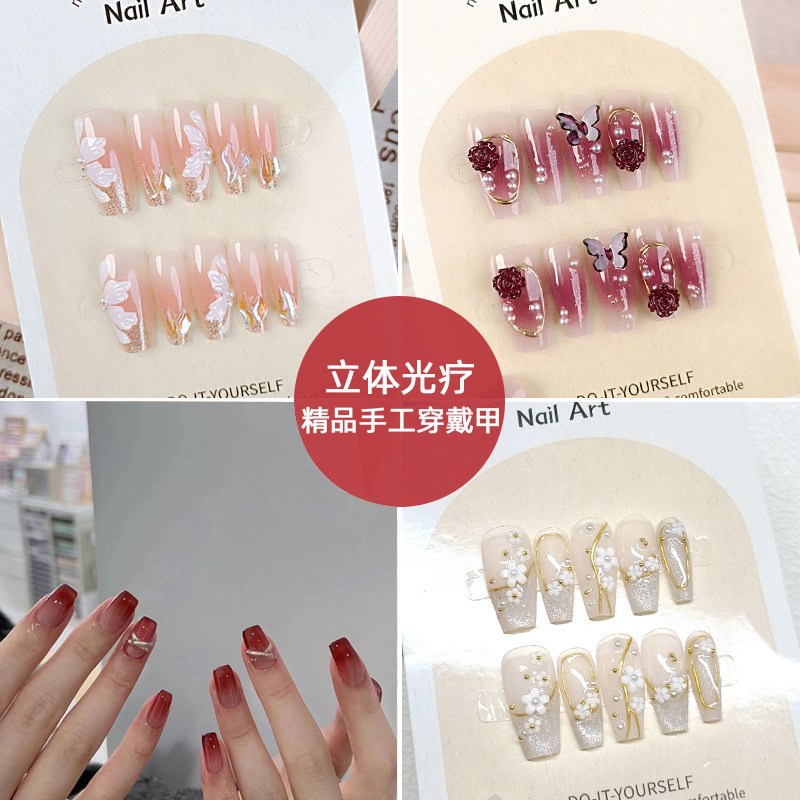 Armor portátil hecho a mano Xiaohongshu Douyin estilo explosivo fototerapia parche de uñas tridimensional 24 piezas uñas postizas image 3