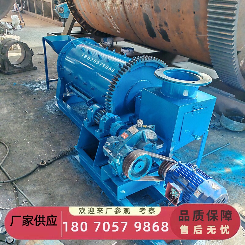 金矿球磨机 钾长石英砂高岭土干湿两用研磨选矿设备 细磨粉机厂家