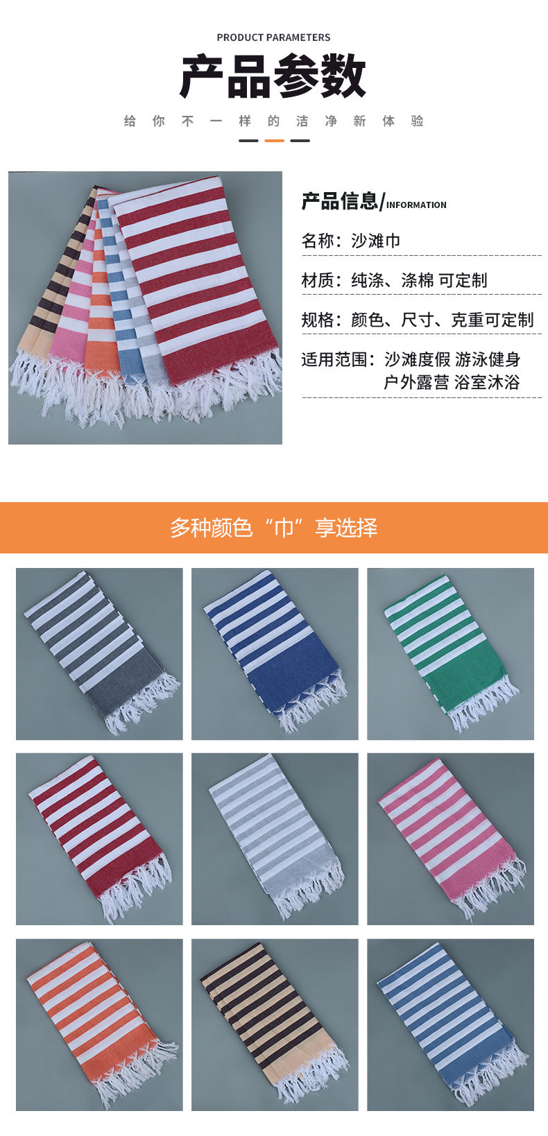 O1CN015OQKdD27kUEi5NyD9_!!2219409757835-0-cib.jpg