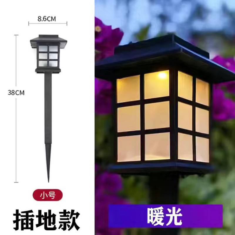 작은 궁전 등불 [따뜻한 빛]