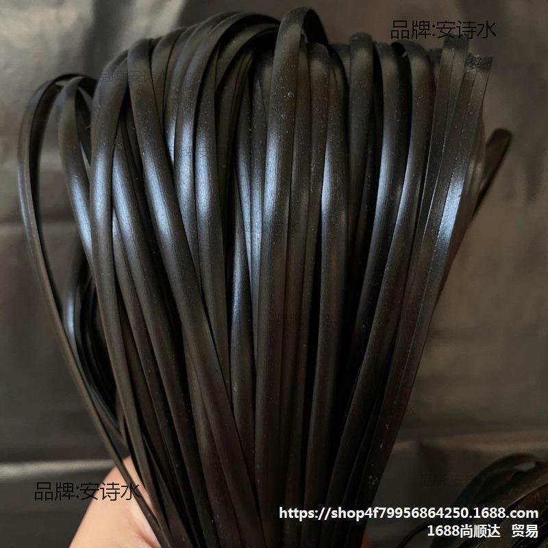 Imitación de ratán 5mm material de tejido de ratán plano hilo de ratán bolsa tejida de ratán de imitación bricolaje sellado de ratán de plástico hecho a mano