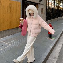 超好看大毛领粉色棉服女2024冬季新款加厚韩系连帽面包服棉衣外套