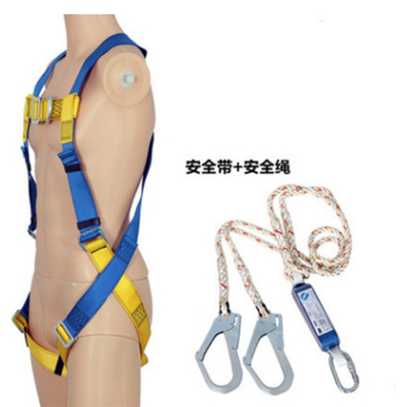 3M凯比特保泰特高空作业防坠落全身式安全带施工户外保护安全绳