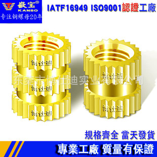 �~��ĸM1.2��1.6/M1.7/M1.8/��2/M2.5/��3/��4/��5/��6/��8�A�L��