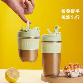 批发夏季大号双饮咖啡杯学生伴手礼赠送定logo制玻璃水杯创意定制