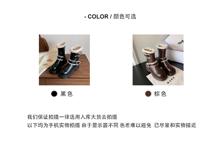 Boot tuyết nữ cổ thấp đế dày phong cách Anh, có khóa thắt lưng, lót lông ấm — màu đen chi tiết 5