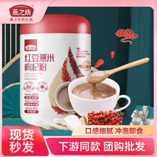 ��֮���t��޲����轷�500g���b�I�B�����ʳ�_�ݼ�ʳ���͈Fُ���l