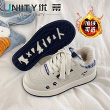 学院风小白鞋女2025秋冬季新款加绒面包鞋休闲鞋韩版圆头运动板鞋