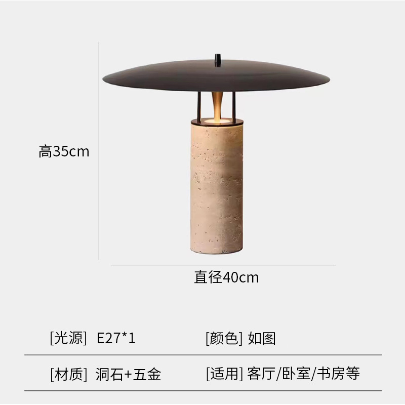 Lámpara de mesa de estudio creativa minimalista posmoderna de fábrica, modelo de diseñador de lujo ligero, lámpara de mesa de decoración de oficina