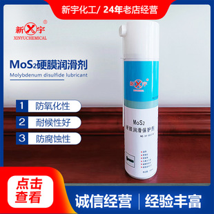 ӲĤ�������o��   XY321�����f������