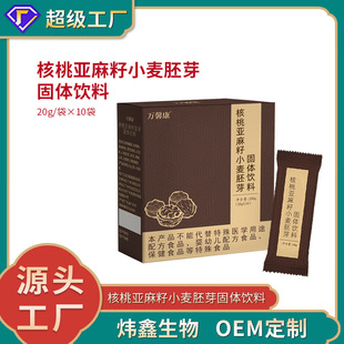 ���ҁ�����С����ѿ���w��� 20g/��x10�����ӹ�����ʳƷ���l