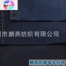 �����Sֱ�N��#LY-1108�ﶬ����{���o�ţ�в��ʹ����칤�b�ò�