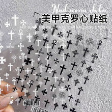 �W�t�����N�����_�����w�����ɫʮ�ּܷ�ʽ�����L��ָͨ���b�Ʒ