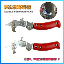���ֽ��ӭh���֦��h����������{��ɰ�ǽۭh�������٭h����