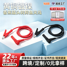 �f�ñ��P�{�~�A����yԇ�� 4mm�㽶���^�D�{�~�A늾����޾�·�z�y