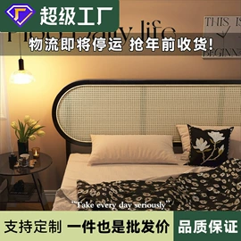 实木床;实木沙发;餐桌