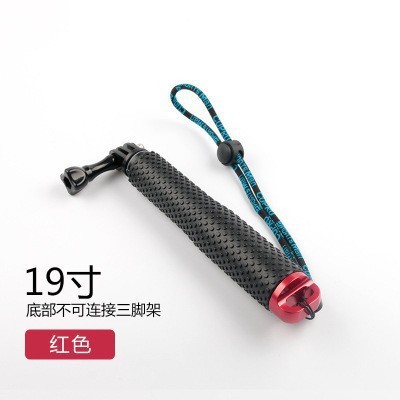 Stick para selfies de una pieza, mini palo de extensión de aleación de aluminio, palo para selfies con cámara Gopro universal de 19/36 pulgadas