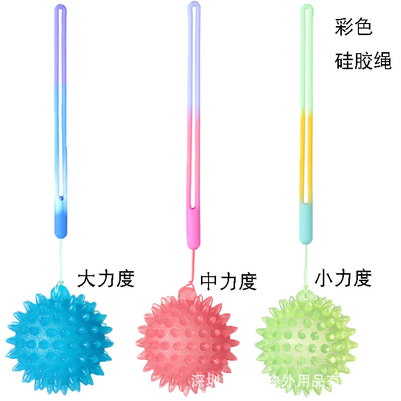 彩色硅胶绳.jpg
