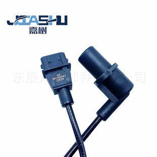 ��܇���Sλ�Â������m��춺��{�𱭺��� 3611500AE7 AY3207011