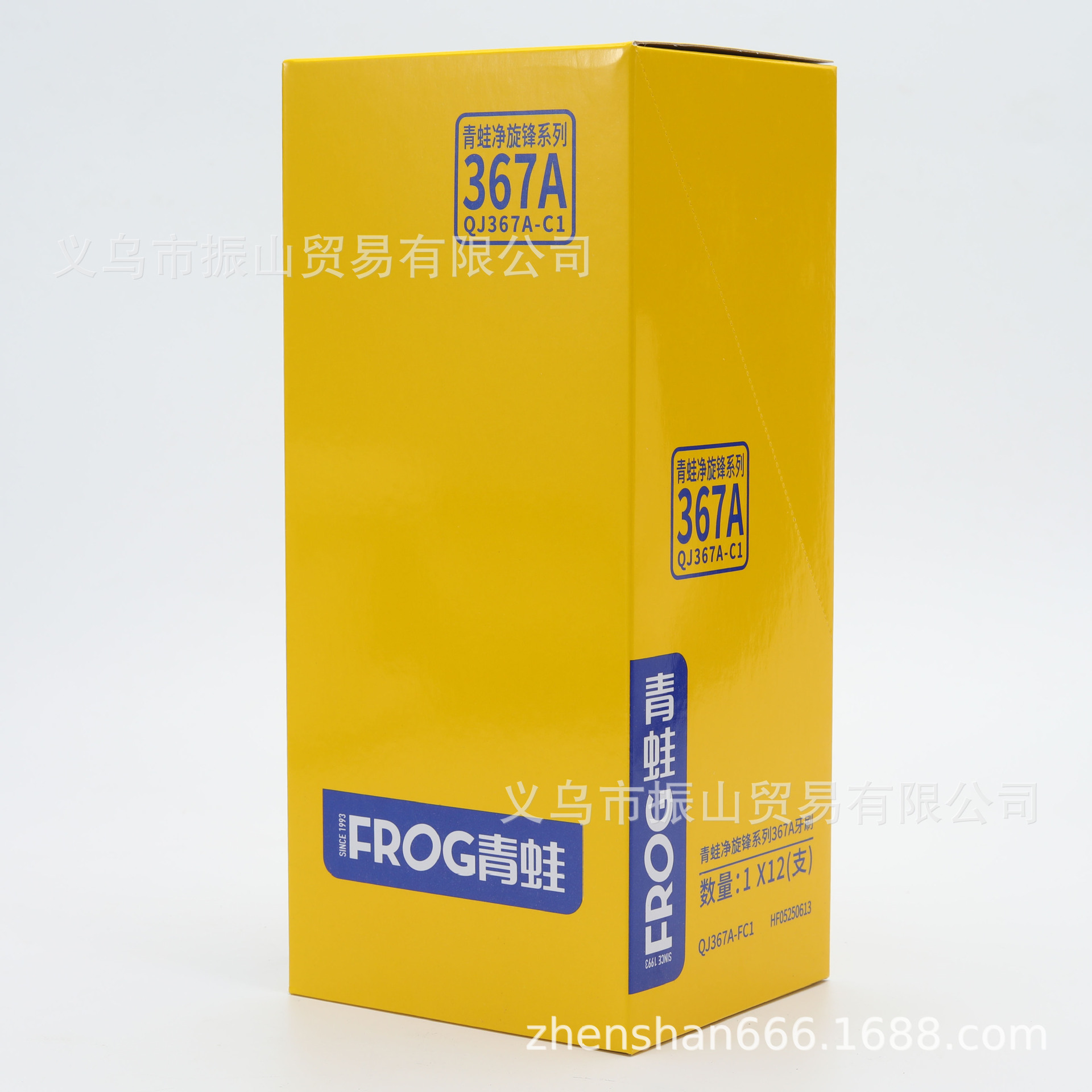 商品图