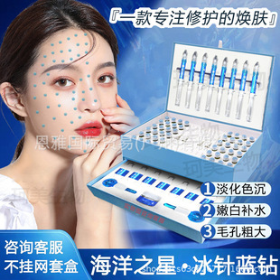 ����Ժ�����o�wƷ����֮�Ǳ���{荟��w6d�N�ʯ�ӏ������׺�