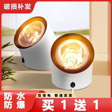 ����С̫�ȡů�����ù���늟���̨ʽ����tů�L�C�W���ů��ԡ��