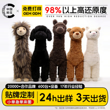 ����ë�q����������������߅��ż������I������IP�OӋë�q����