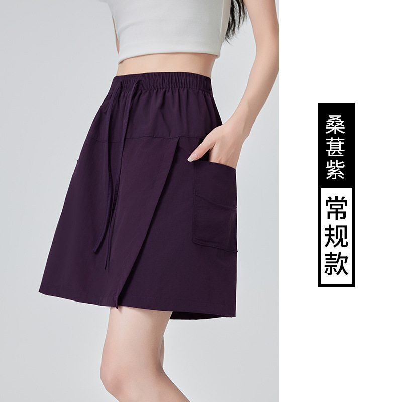速乾性カーゴキュロット女性用 2025 夏新作ウエストゴムフロントスリットデザインスポーツカジュアル 5 点パンツスカート