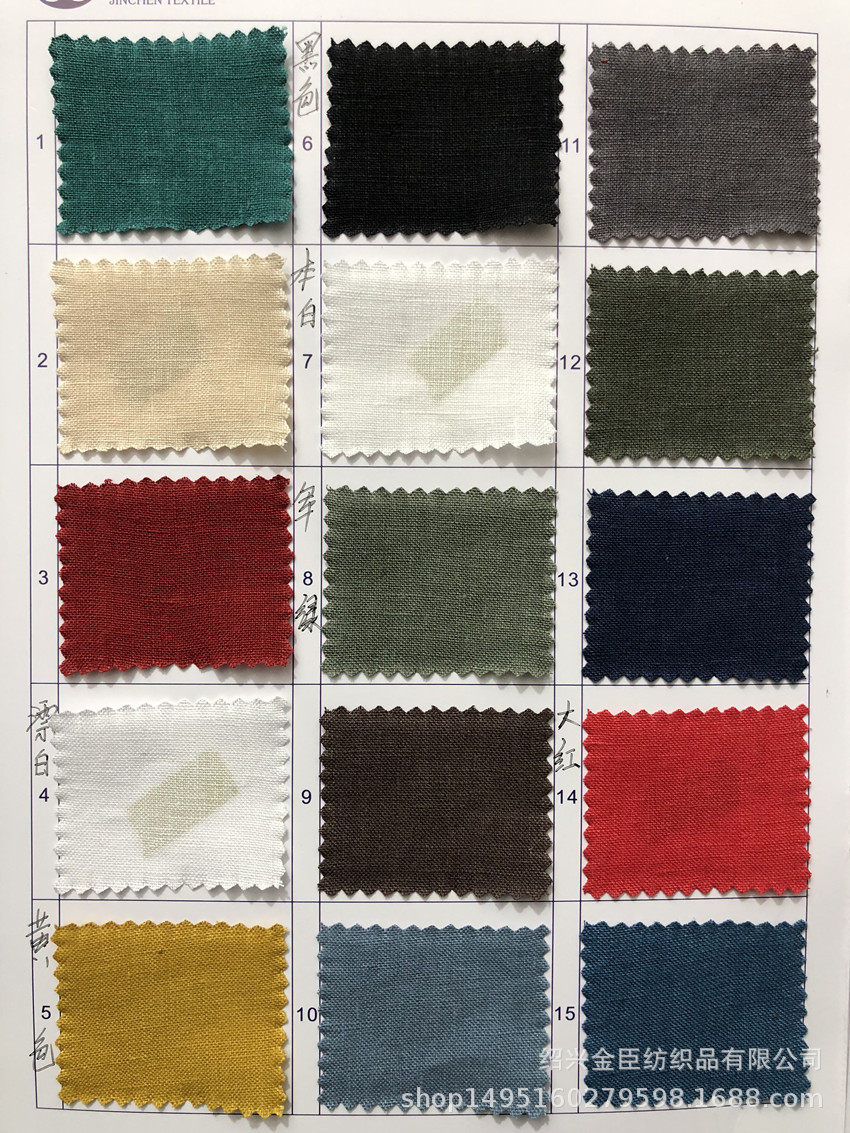 Tela de lino puro lavado piedra lino 14x14 para camisas y pantalones image 12