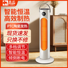 ��ʯīϩȡů�����ù���ů�L�C�¿�Ӽ��k����ԡ�ҋ냺�ů����